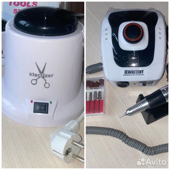 Аппарат для маникюра и стерилизатор (новые )