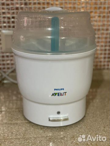 Стерилизатор