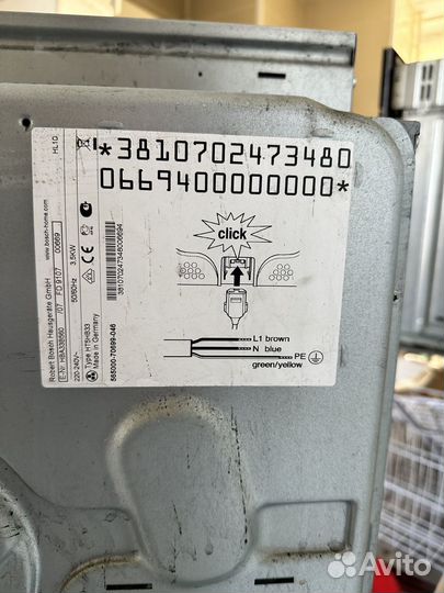 Духовой шкаф bosch