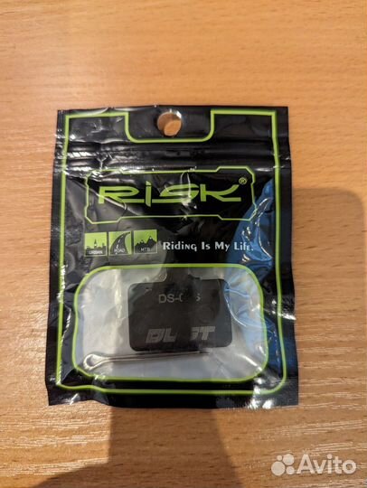 Колодки тормозные для дисковых тормозов