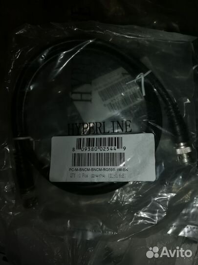 Кабель патч-корд Hyperline PC-M-bncm-RG59S-1M-BK