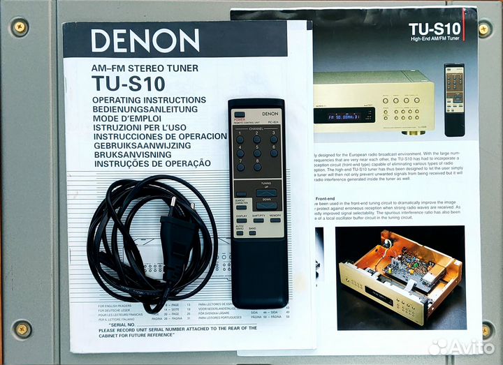 Denon TU S10