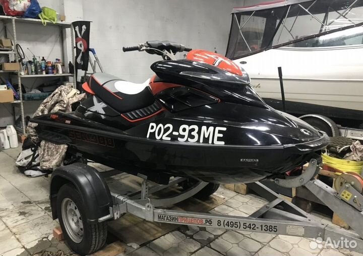 BRP SEA-DOO RXP 255 RS