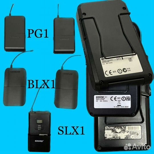 Аксессуары и комплектующие для Радиосистем Shure