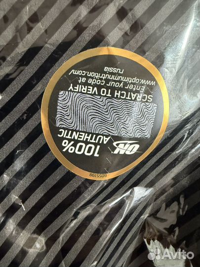 Гейнер optimum nutrition