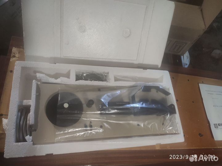 Фотоэлектрическое устройство считывания с перфолен