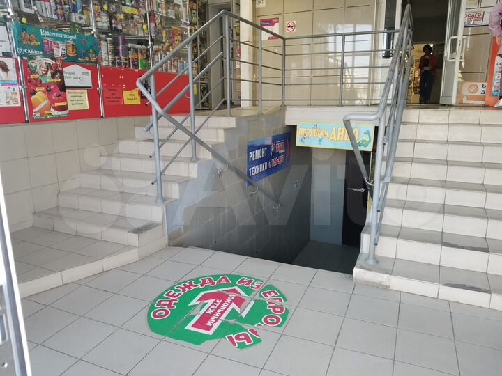 Офис, 300 м²