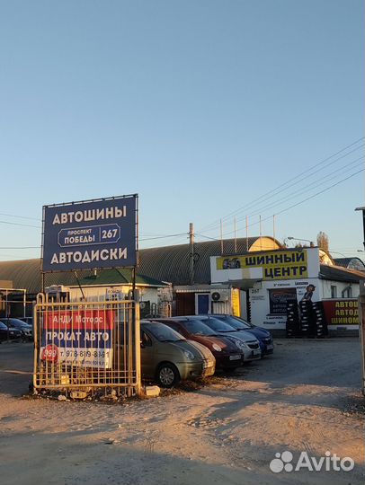 Triangle TA01 235/35 R19 91W