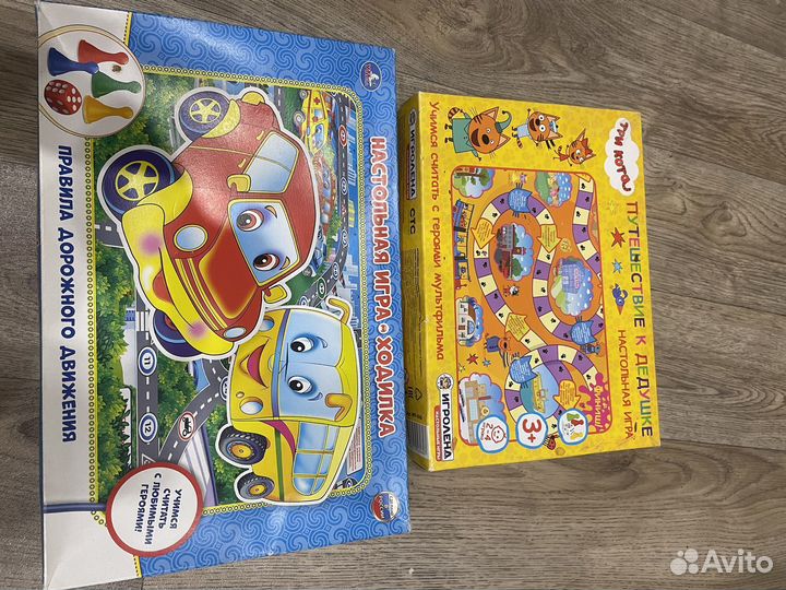 Пазлы и настольные игры