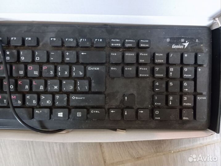 Наушники и клавиатура