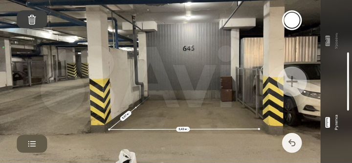 Машиноместо, 21 м²