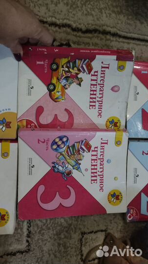 Учебник по литературе 1, 2,3 и 4 класс