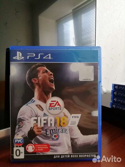 Fifa 18 ps4