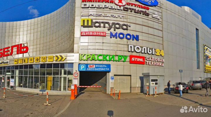 Pirelli Formula Ice 225/65 R17 102