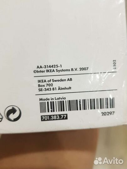 Конверт открытка икеа крафт