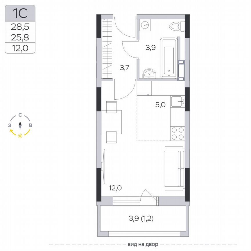 Квартира-студия, 25,8 м², 4/6 эт.