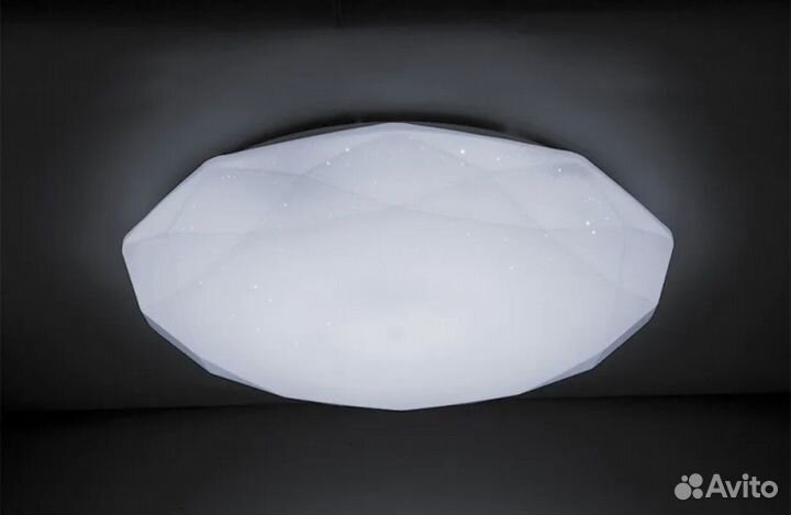 Люстра светодиодная