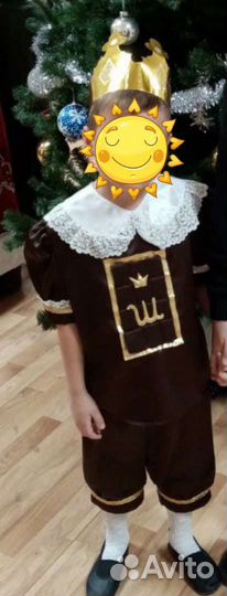 Новогодний костюм для мальчика 104 110