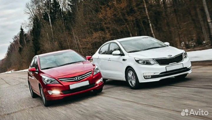 Автозапчасти все для Hyundai Solaris и Kia Rio