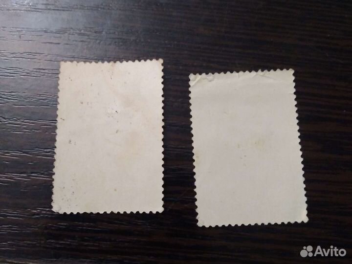 Почтовые марки