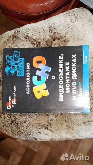 Как стать хорошим фотографом