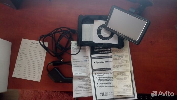 GPS-навигатор