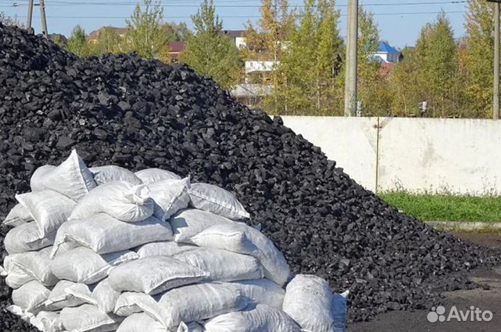 Уголь Каменный с доставкой по Калининграду и обл