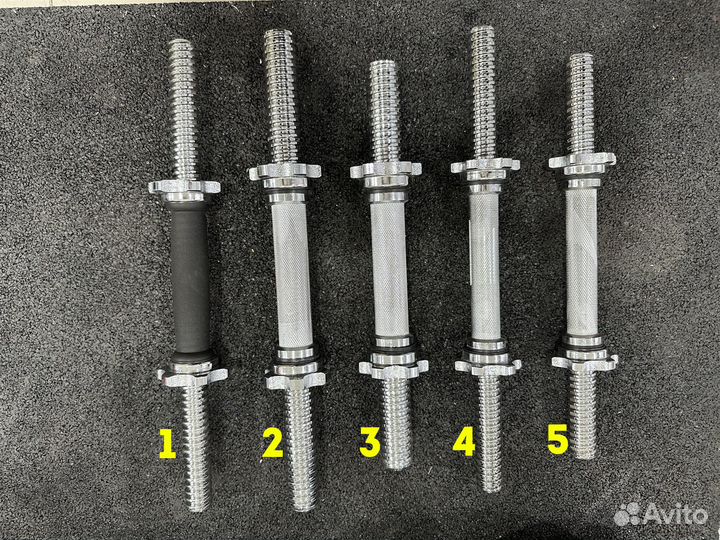 Грифы гантельные