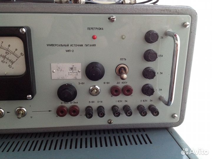 Ламповый блок питания