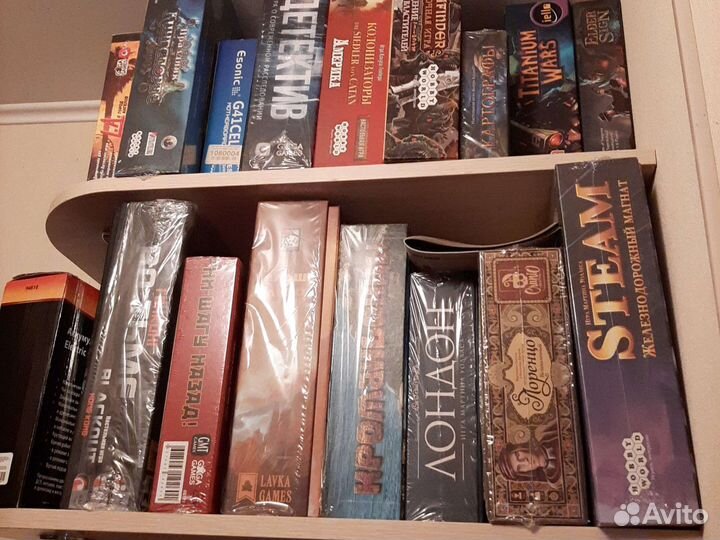 Настольные игры