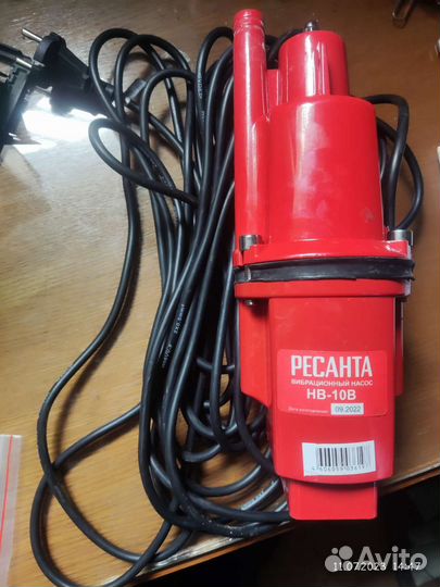 Насос погружной вибрационный ресанта