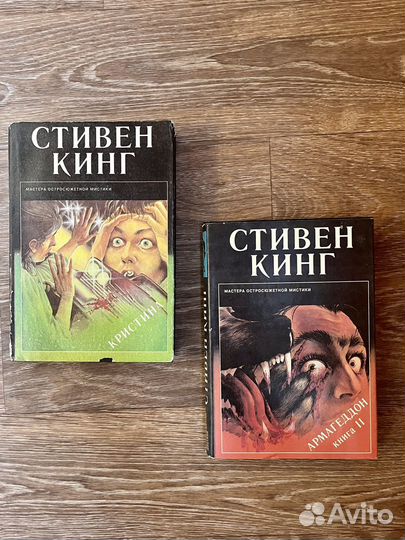 Книги детективы, романы и триллеры