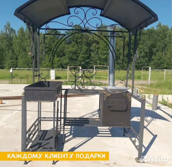 Кованый мангал