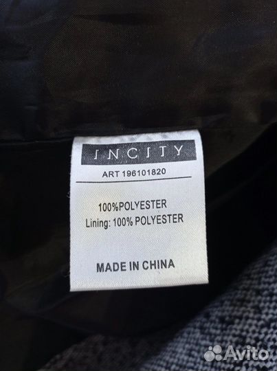 Полупальто incity