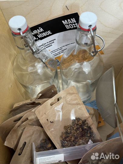 Man box подарочный набор для приготовления настоек