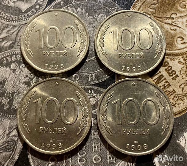 Погодовка 1991-1993