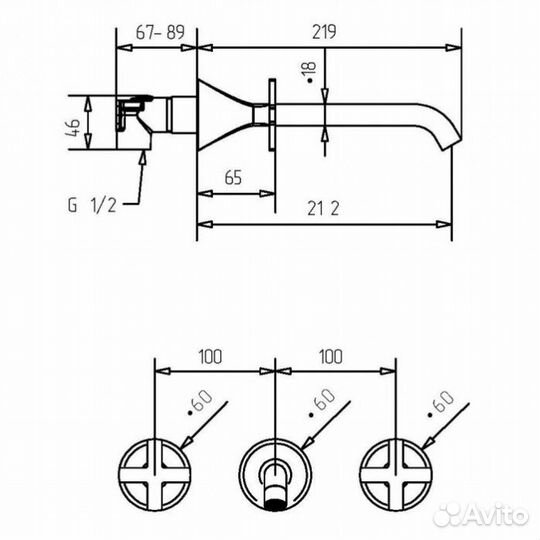 Смеситель для раковины Migliore Sirius 28166 хром