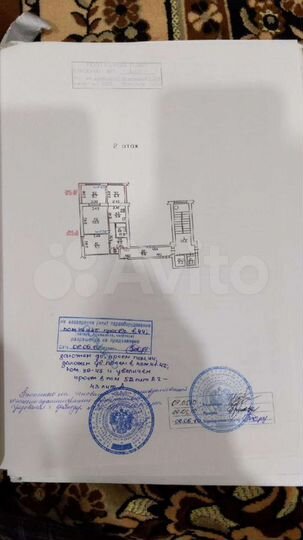 3-к. квартира, 52 м², 2/9 эт.