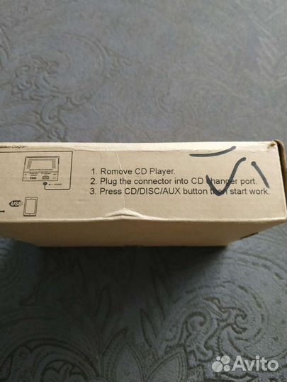 Адаптер мр3