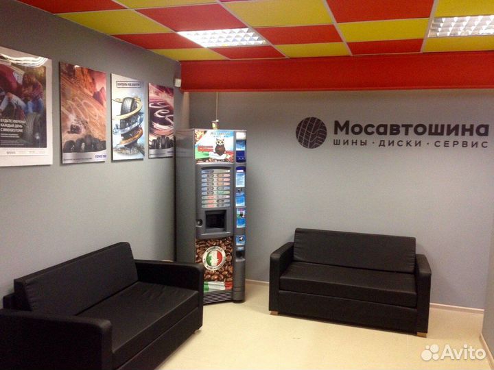 Windforce Catchfors A/T 245/70 R16 107T