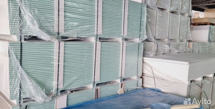 Гипсокартон влагостойкий 9,5мм