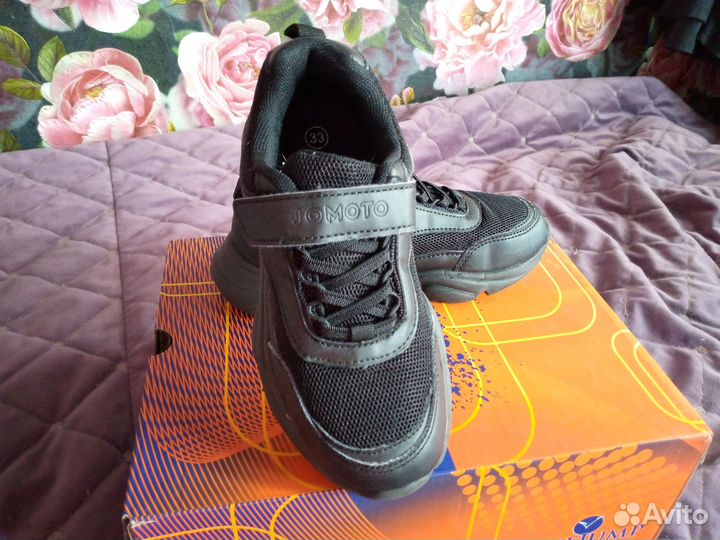 Обувь для мальчика