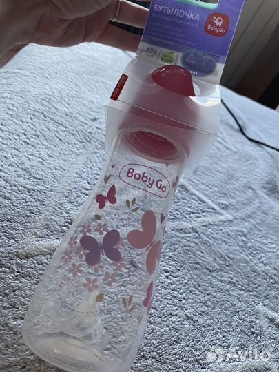 Бутылочка