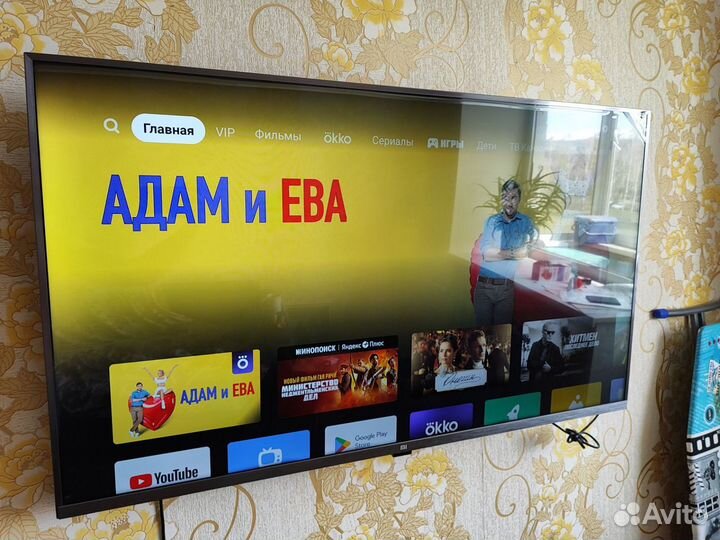 Телевизор SMART tv android