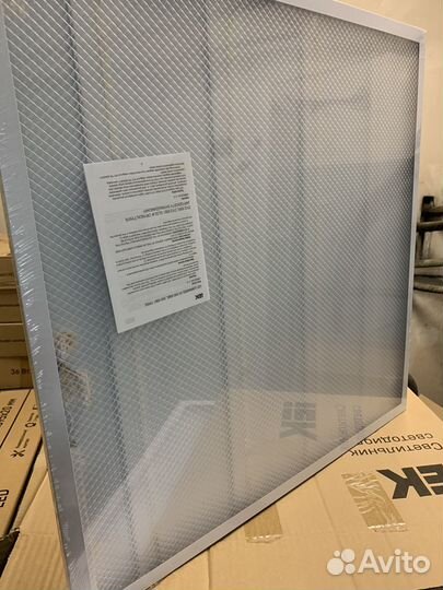 Светодиодный светильник армстронг