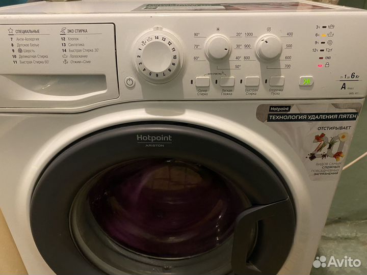 Стиральная машина hotpoint ariston