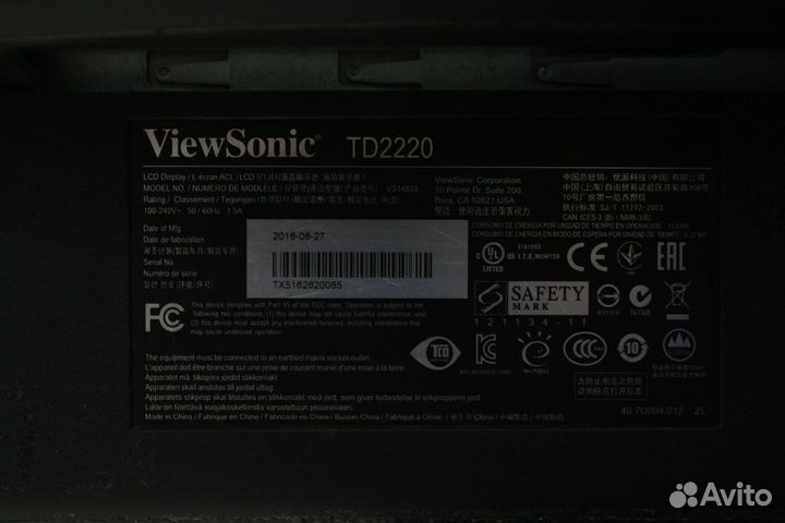 Монитор Viewsonic TD2220, 21.5