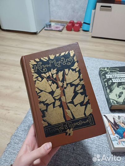 Поющие в терновнике - Колин Маккалоу 1988