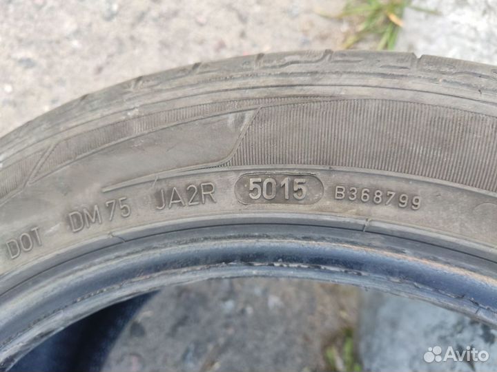 Dunlop SP Sport Maxx 215/45 R16 86H