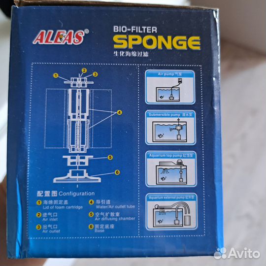 Фильтр аэрлифтный донный (губка)